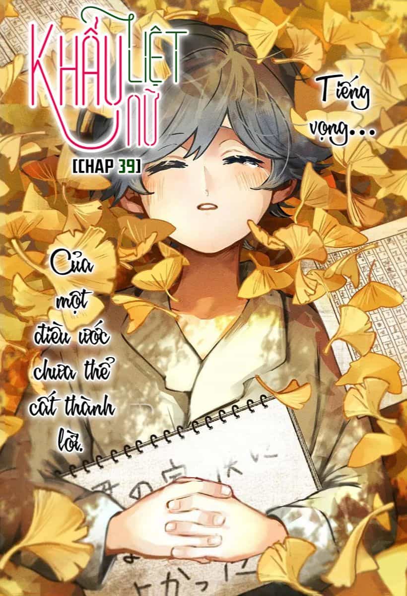 Kuchi Ga Saketemo Kimi Ni Wa (2020) - Chuong 39 - ảnh 3