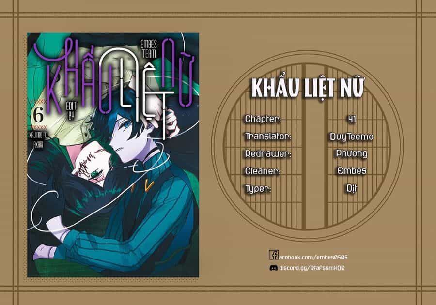 Kuchi Ga Saketemo Kimi Ni Wa (2020) - Chuong 41 - ảnh 2