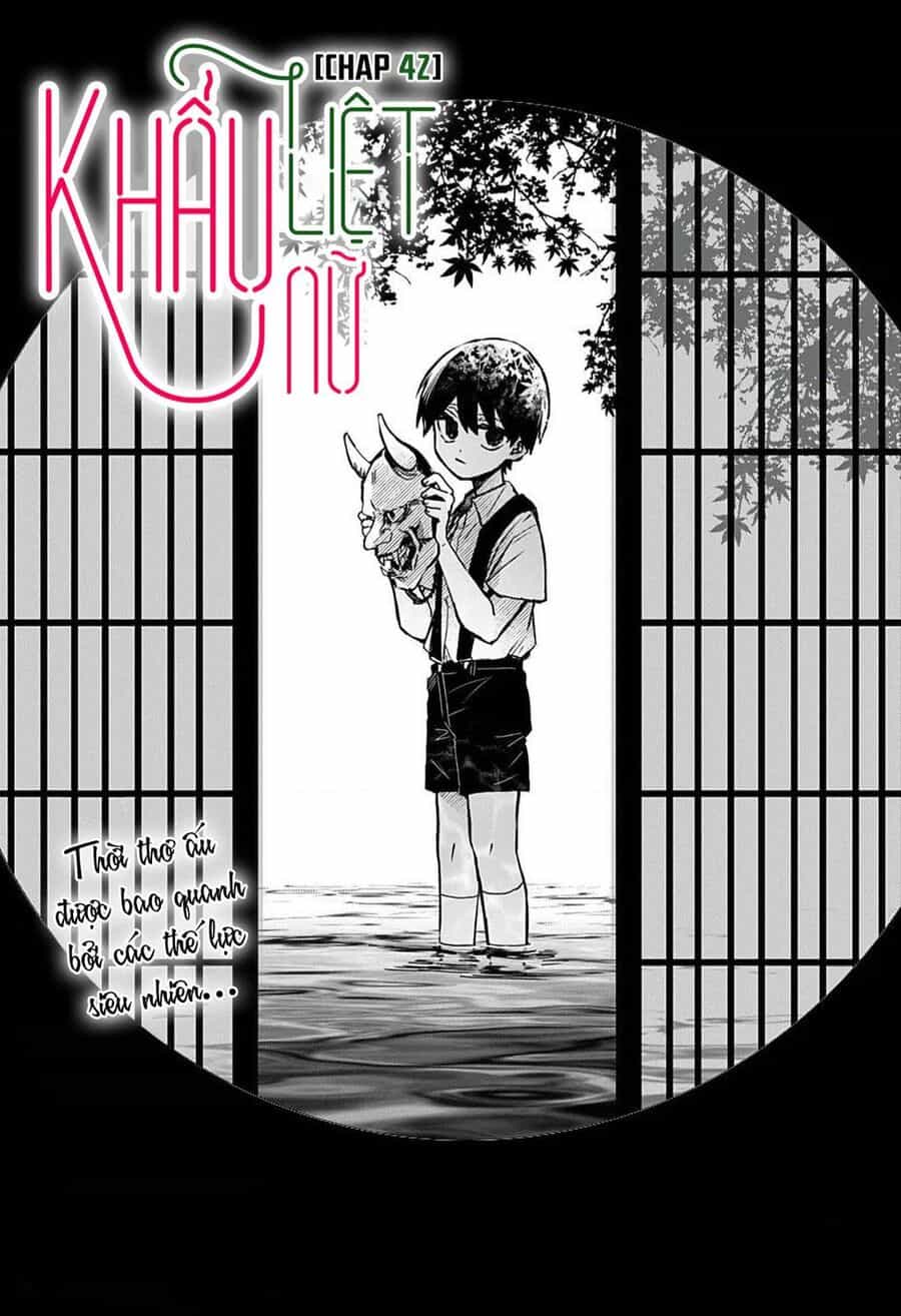 Kuchi Ga Saketemo Kimi Ni Wa (2020) - Chuong 42 - ảnh 5