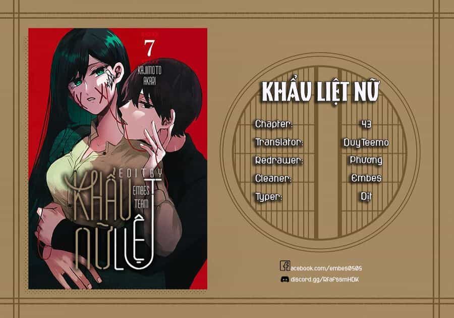 Kuchi Ga Saketemo Kimi Ni Wa (2020) - Chuong 43 - ảnh 2