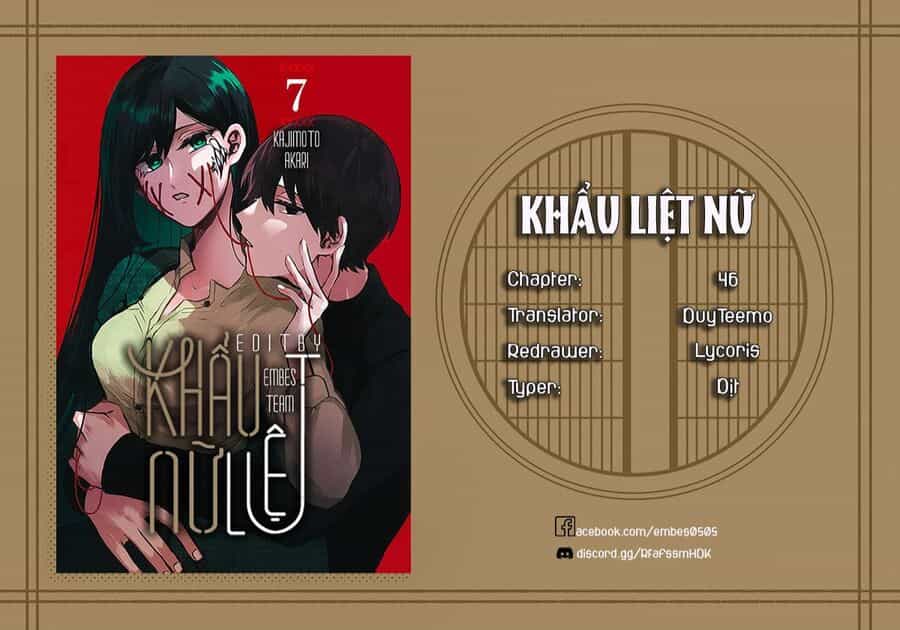 Kuchi Ga Saketemo Kimi Ni Wa (2020) - Chuong 46 - ảnh 2