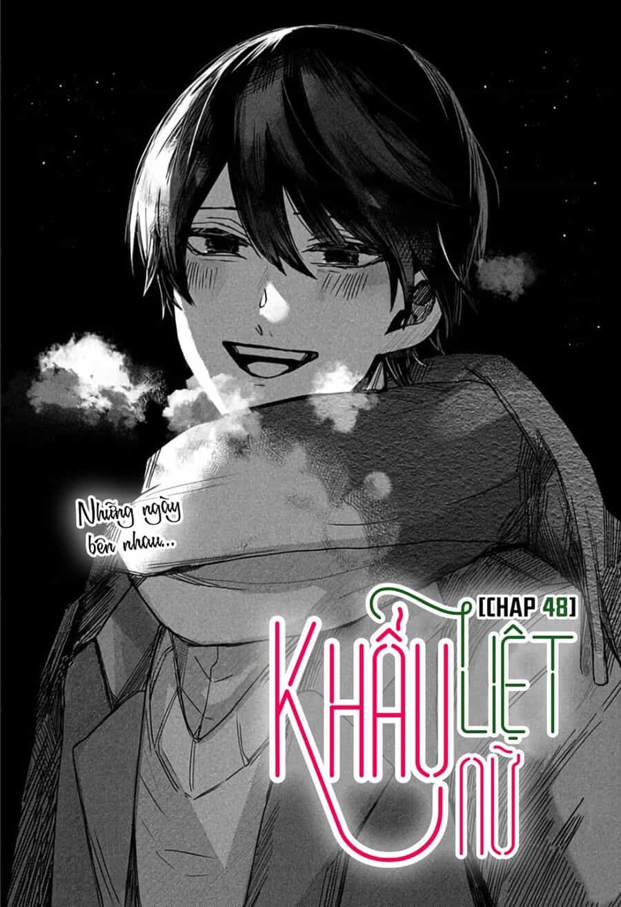 Kuchi Ga Saketemo Kimi Ni Wa (2020) - Chuong 48 - ảnh 5