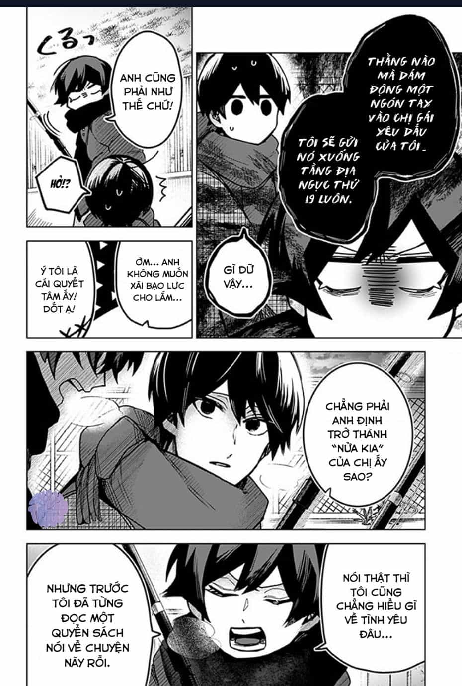 Kuchi Ga Saketemo Kimi Ni Wa (2020) - Chuong 51 - ảnh 12