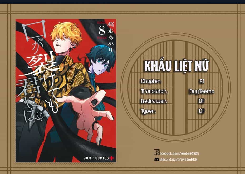 Kuchi Ga Saketemo Kimi Ni Wa (2020) - Chuong 51 - ảnh 2