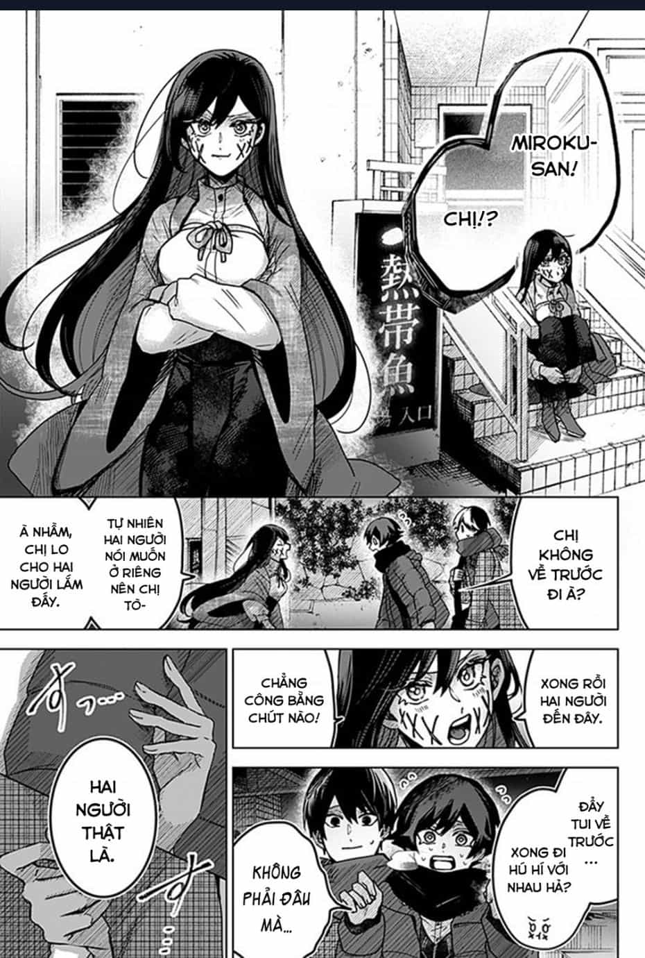Kuchi Ga Saketemo Kimi Ni Wa (2020) - Chuong 51 - ảnh 23