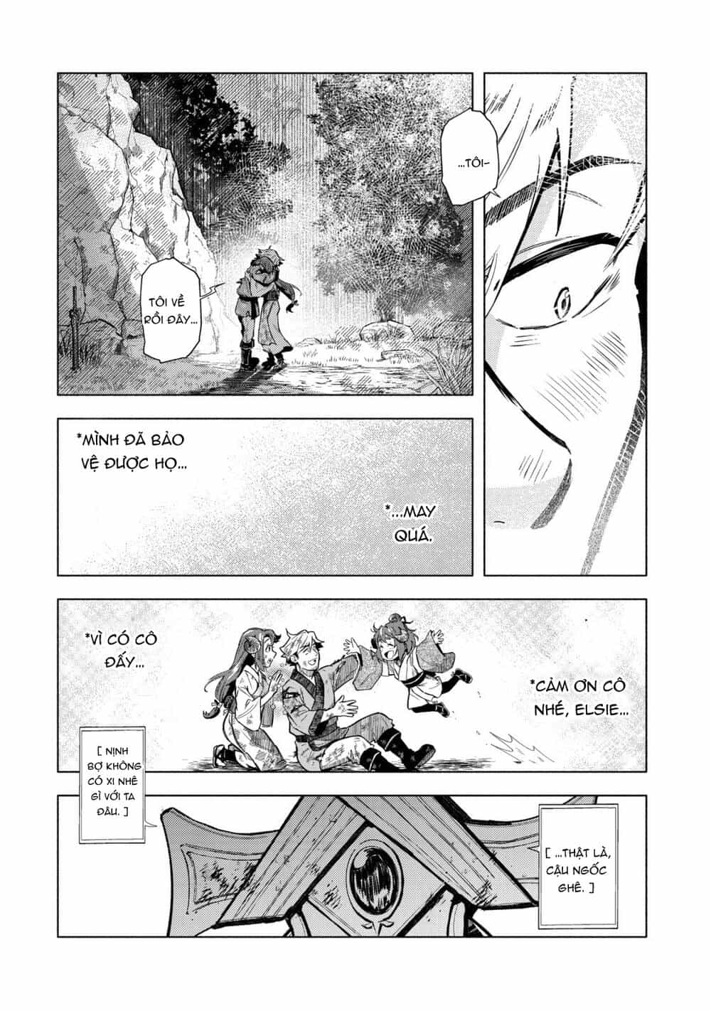 Kuni Ni Sute Rareta Rakuin Yuusha, Youjo Ni Hirowarete Shiawasena Slow Life Wo Hajimeru - Chương 5 - ảnh 16
