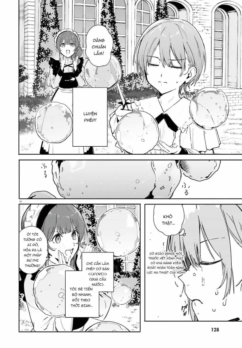 Kunon The Sorcerer Can See - Chương 1 - ảnh 13