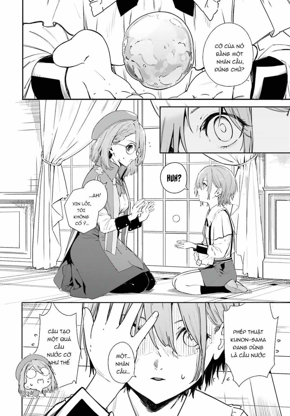 Kunon The Sorcerer Can See - Chương 1 - ảnh 7
