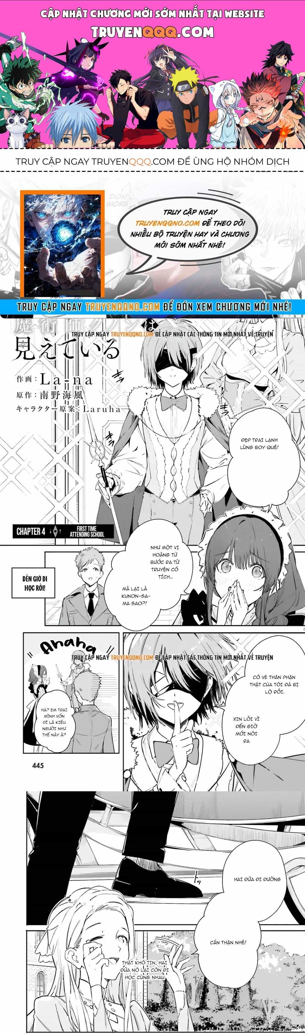 Kunon The Sorcerer Can See - Chương 4 - ảnh 1
