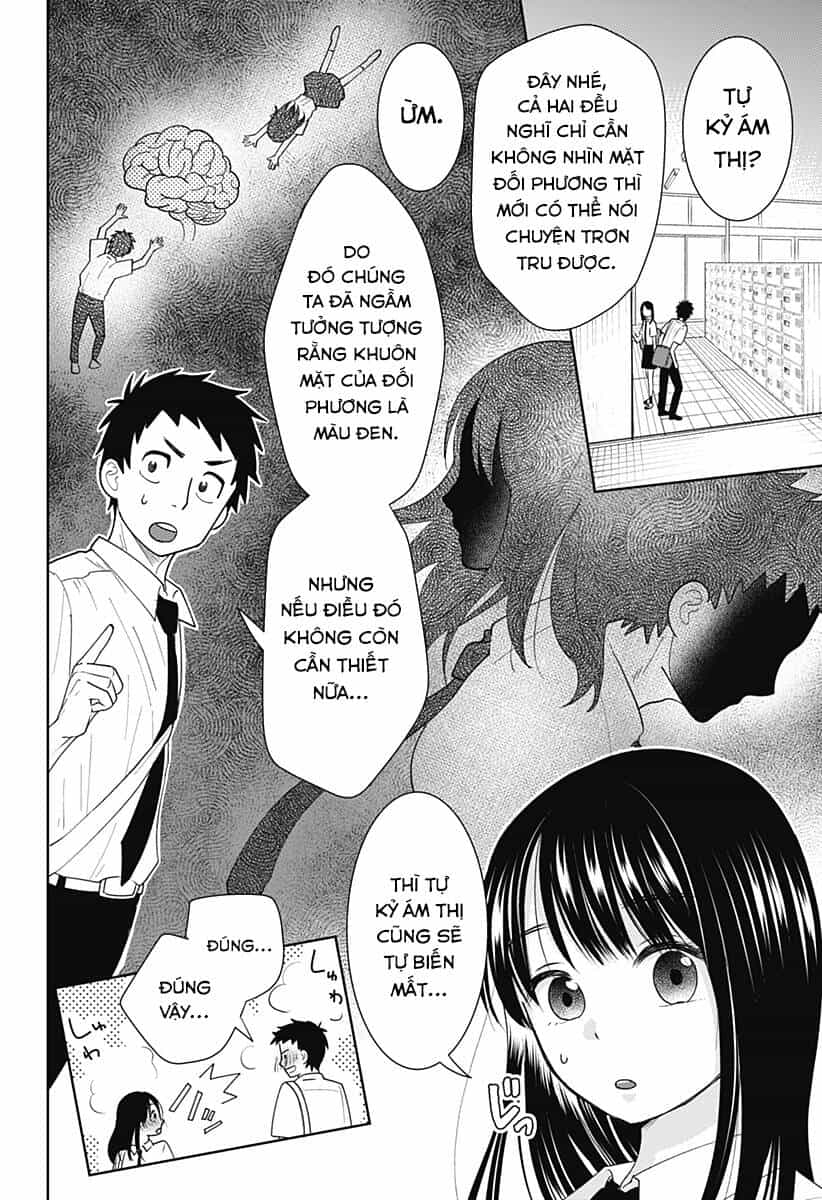 Kuroi Yukino Ga Mienai - Chương 1 - ảnh 39