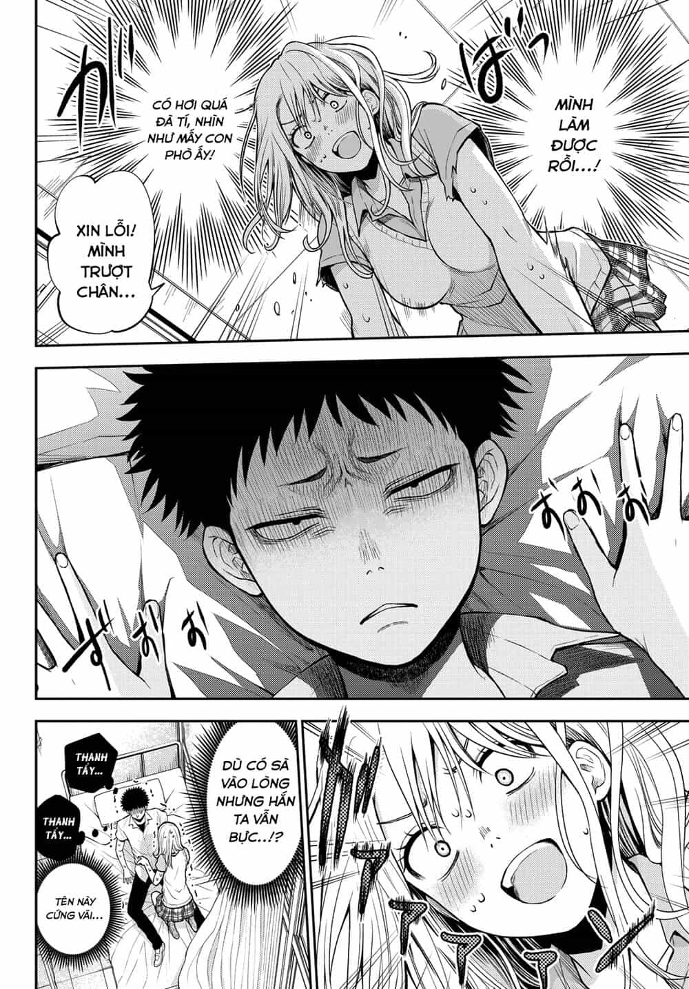 Kuroiwa Medaka Ni Watashi No Kawaii Ga Tsuujinai - Chương 1 - ảnh 24