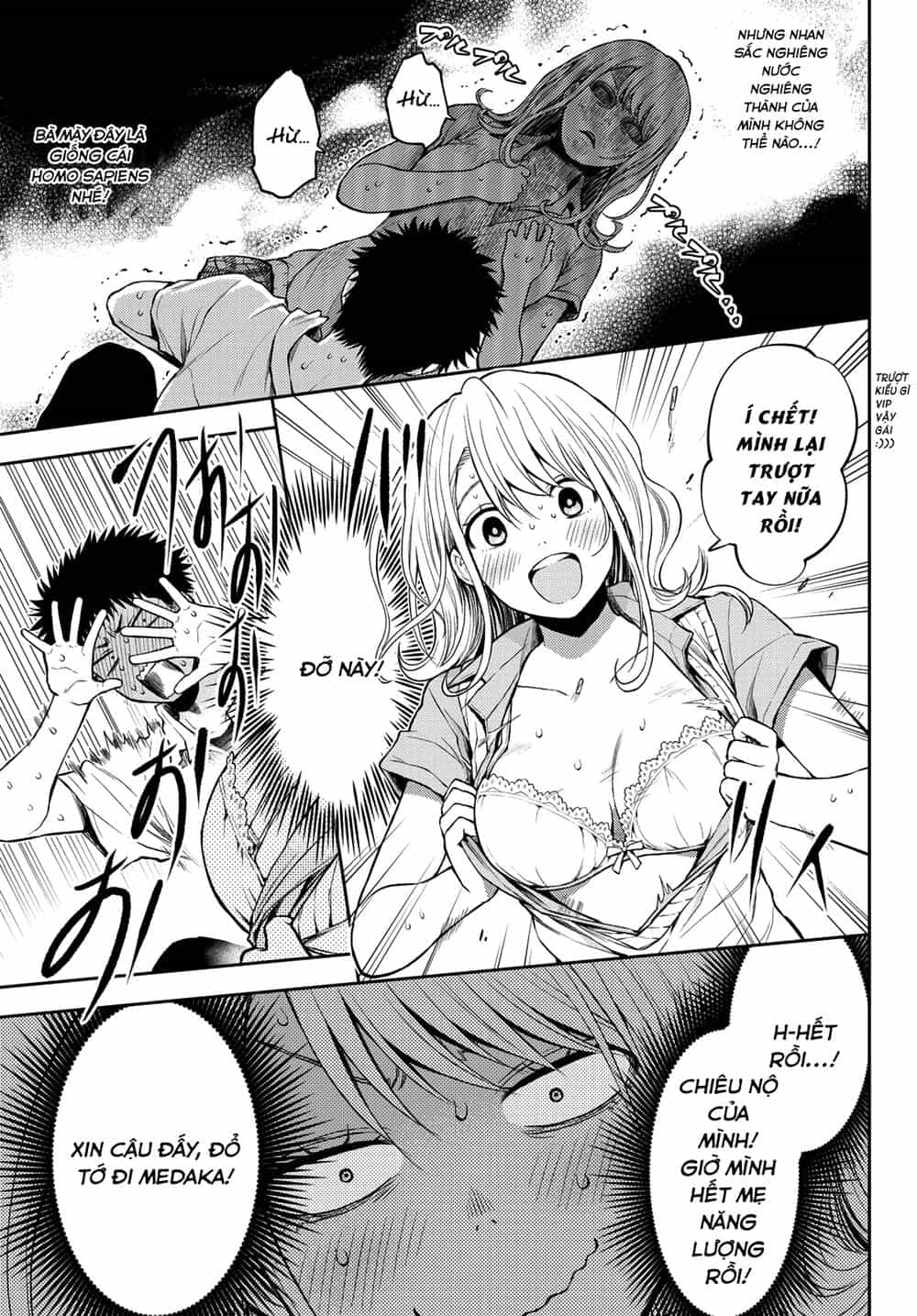 Kuroiwa Medaka Ni Watashi No Kawaii Ga Tsuujinai - Chương 1 - ảnh 25