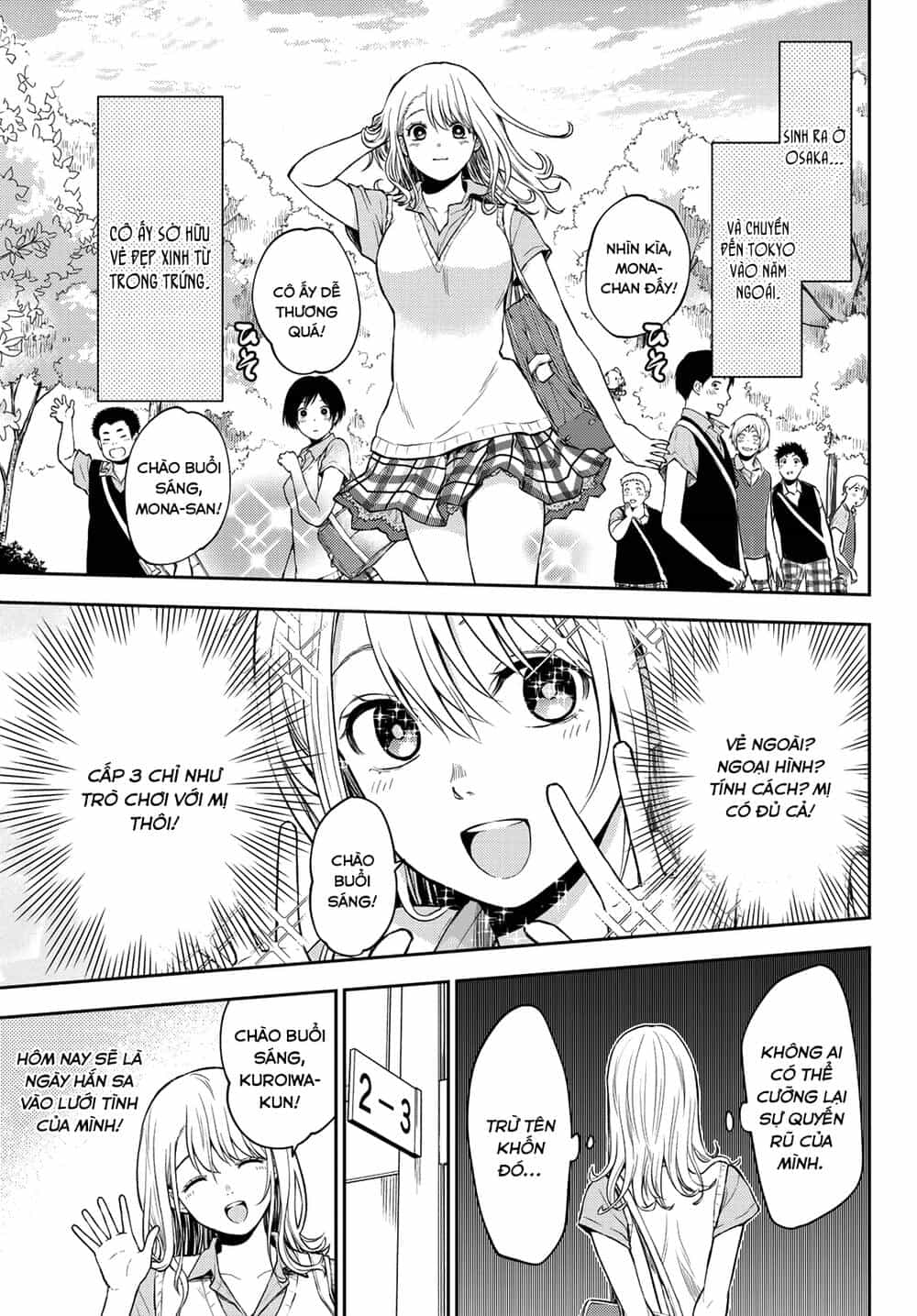 Kuroiwa Medaka Ni Watashi No Kawaii Ga Tsuujinai - Chương 1 - ảnh 3