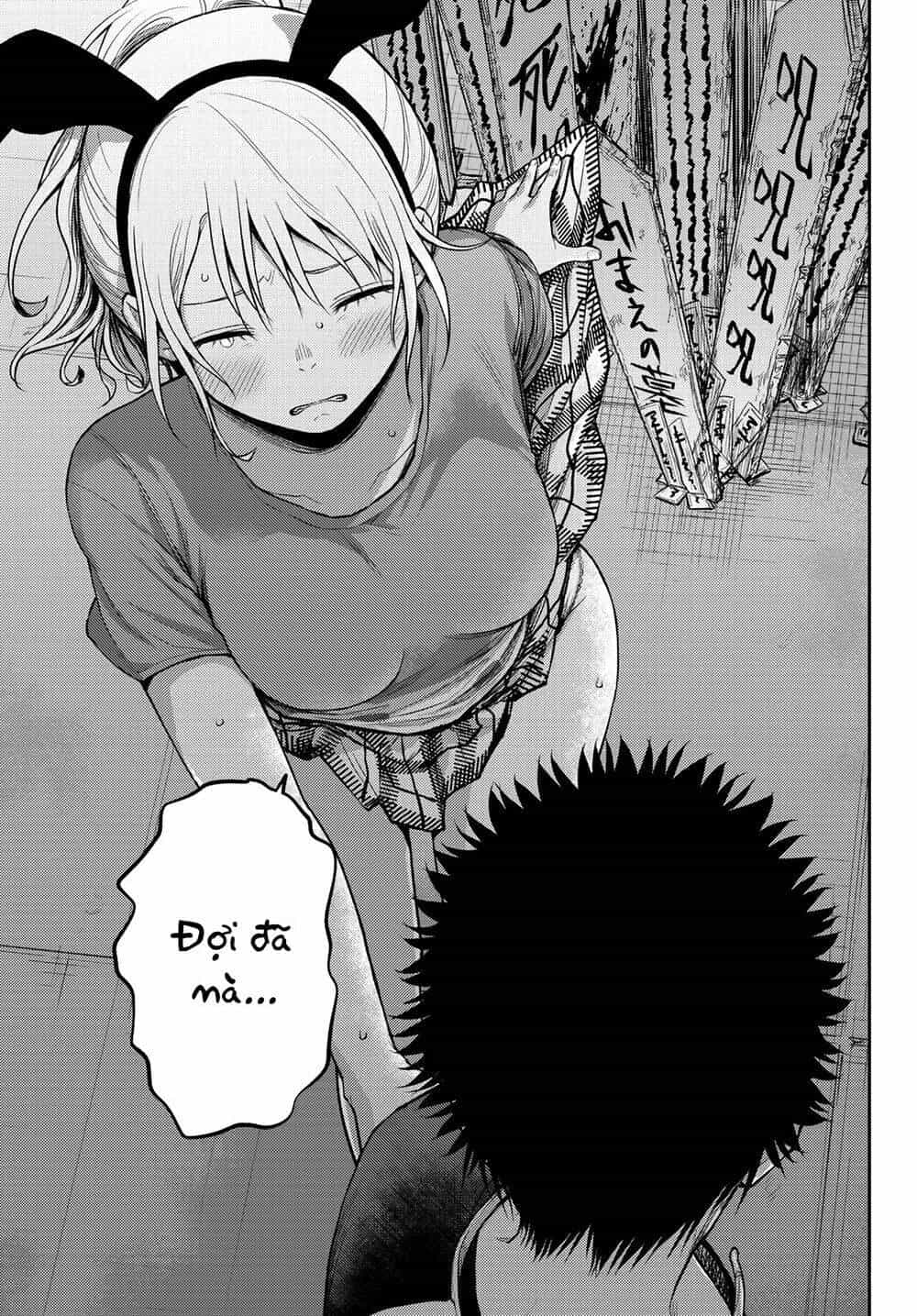 Kuroiwa Medaka Ni Watashi No Kawaii Ga Tsuujinai - Chương 10 - ảnh 14
