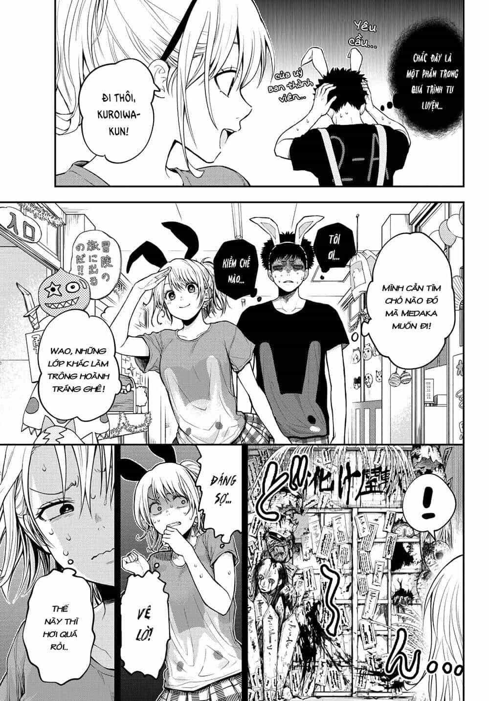 Kuroiwa Medaka Ni Watashi No Kawaii Ga Tsuujinai - Chương 10 - ảnh 8