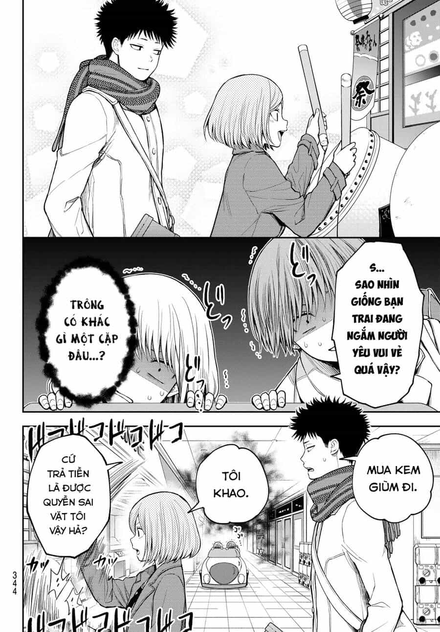 Kuroiwa Medaka Ni Watashi No Kawaii Ga Tsuujinai - Chương 103 - ảnh 8