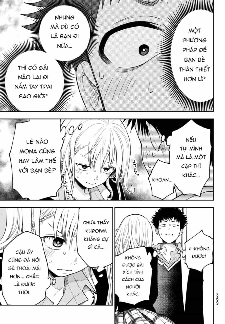 Kuroiwa Medaka Ni Watashi No Kawaii Ga Tsuujinai - Chương 106 - ảnh 11