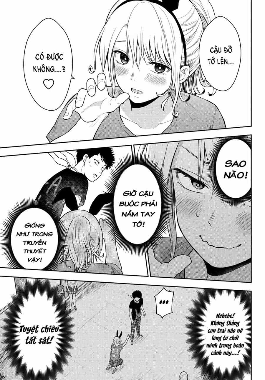 Kuroiwa Medaka Ni Watashi No Kawaii Ga Tsuujinai - Chương 11 - ảnh 12