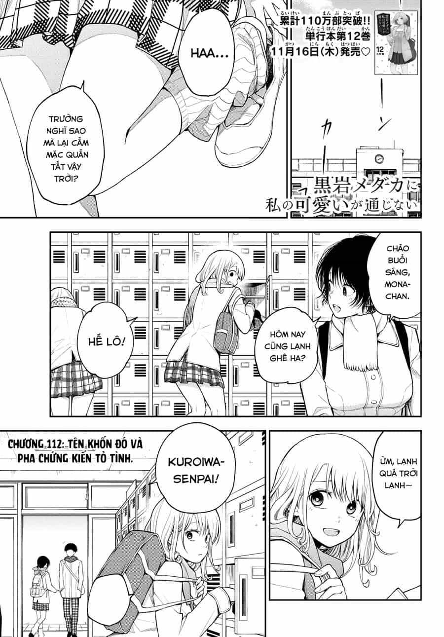 Kuroiwa Medaka Ni Watashi No Kawaii Ga Tsuujinai - Chương 112 - ảnh 3
