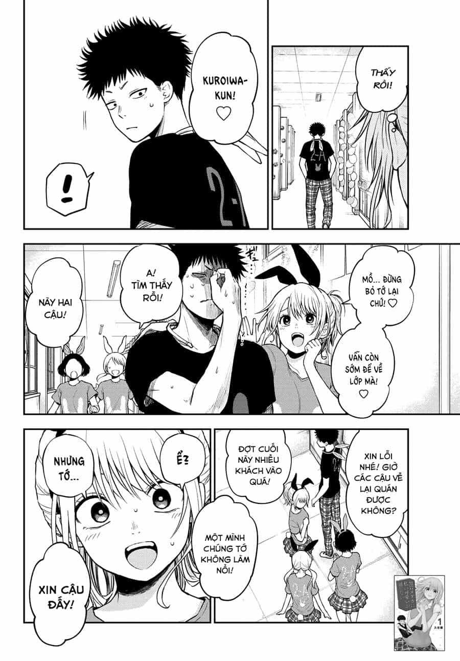 Kuroiwa Medaka Ni Watashi No Kawaii Ga Tsuujinai - Chương 12 - ảnh 4