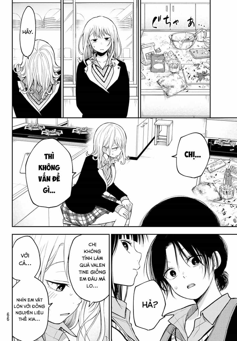 Kuroiwa Medaka Ni Watashi No Kawaii Ga Tsuujinai - Chương 119 - ảnh 12