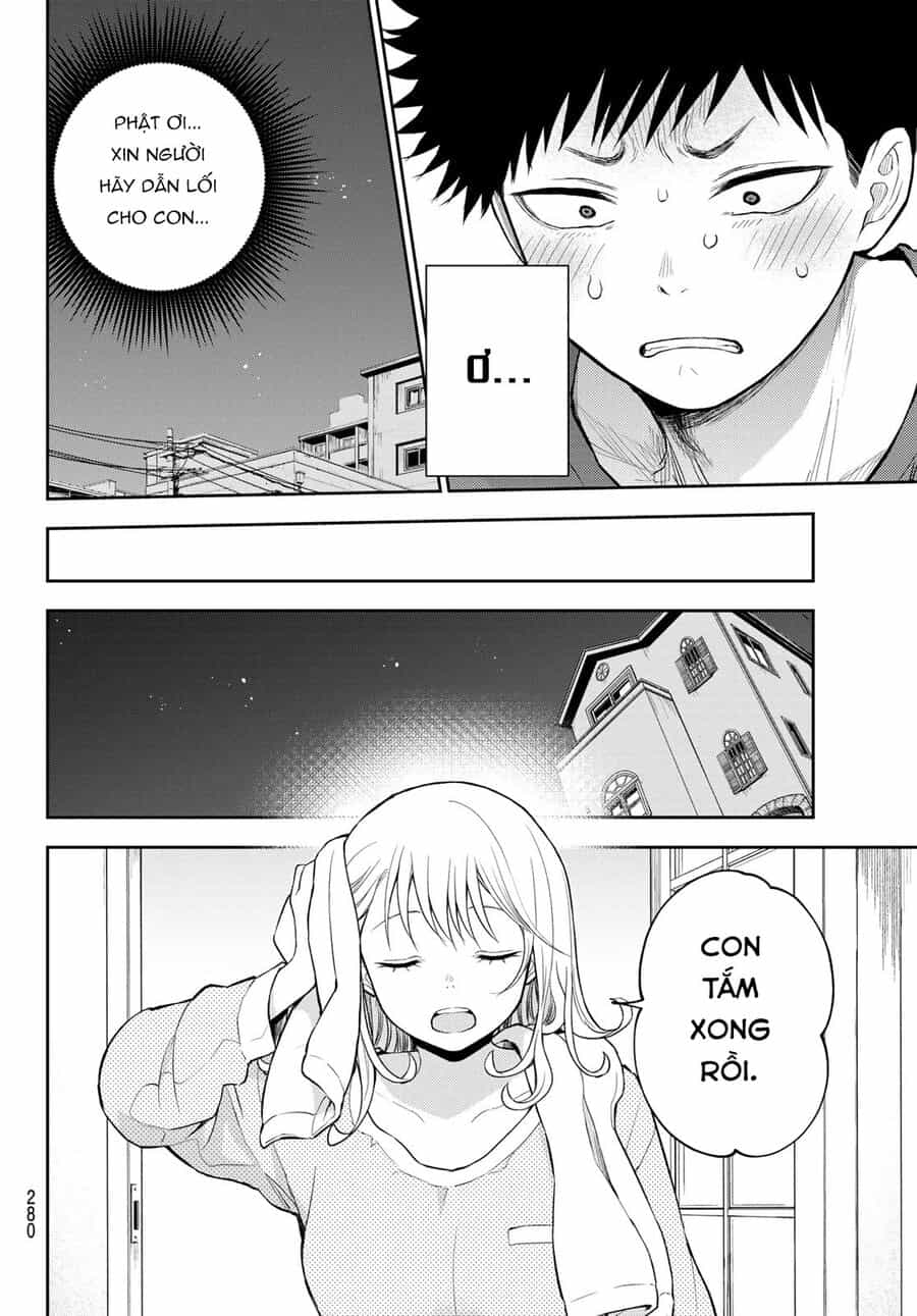 Kuroiwa Medaka Ni Watashi No Kawaii Ga Tsuujinai - Chương 123 - ảnh 12