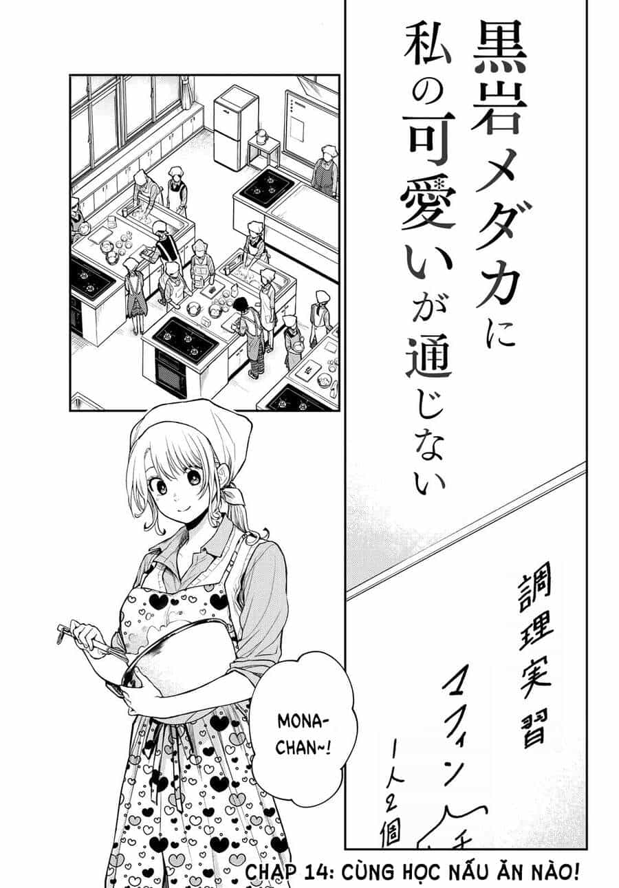 Kuroiwa Medaka Ni Watashi No Kawaii Ga Tsuujinai - Chương 14 - ảnh 2