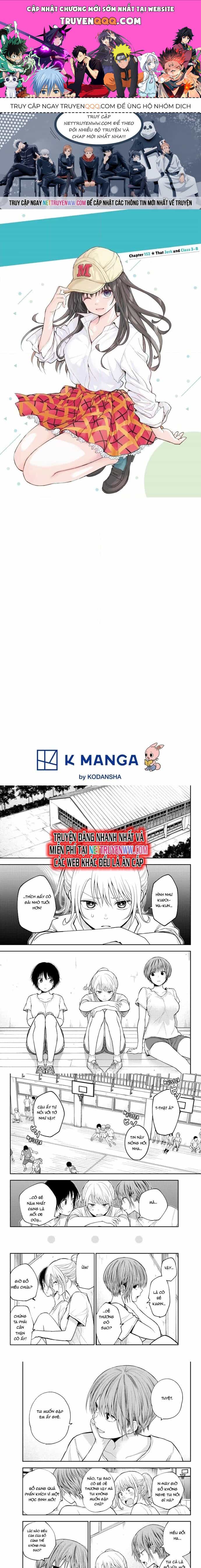 Kuroiwa Medaka Ni Watashi No Kawaii Ga Tsuujinai - Chương 152 - ảnh 1