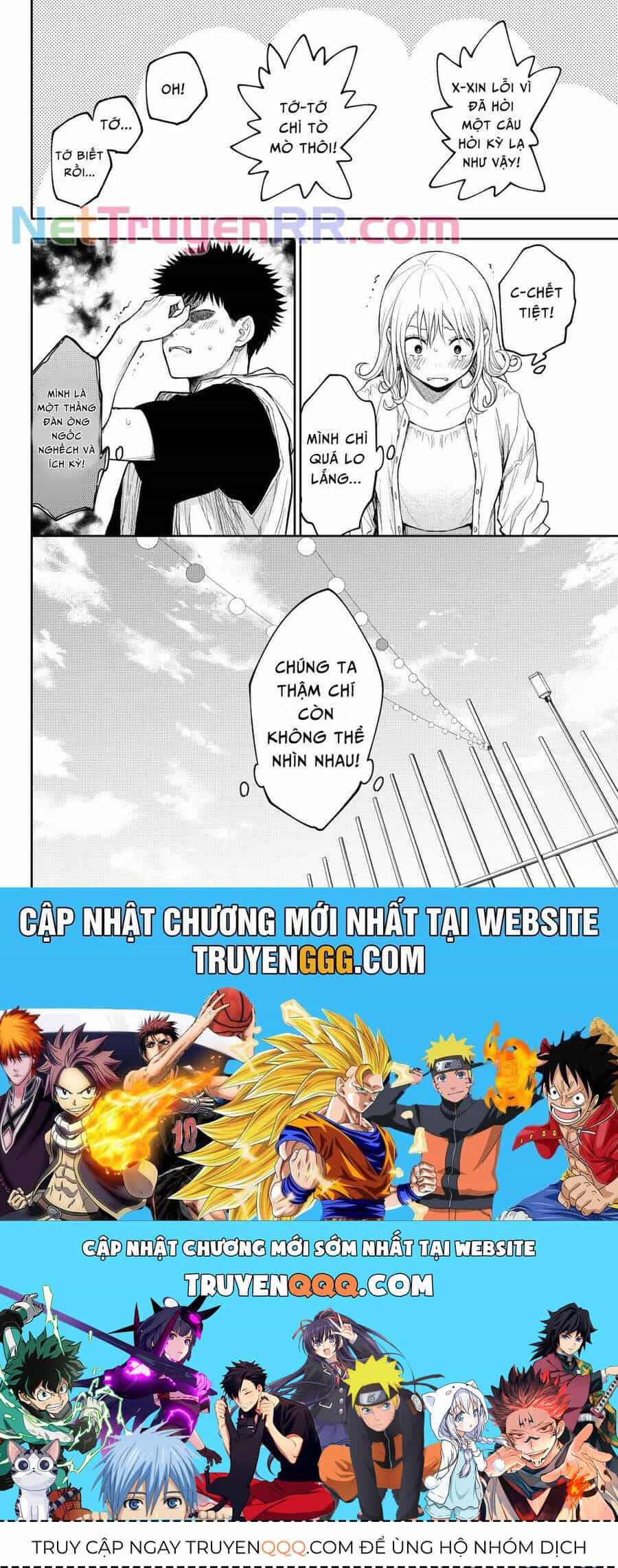 Kuroiwa Medaka Ni Watashi No Kawaii Ga Tsuujinai - Chương 159 - ảnh 15