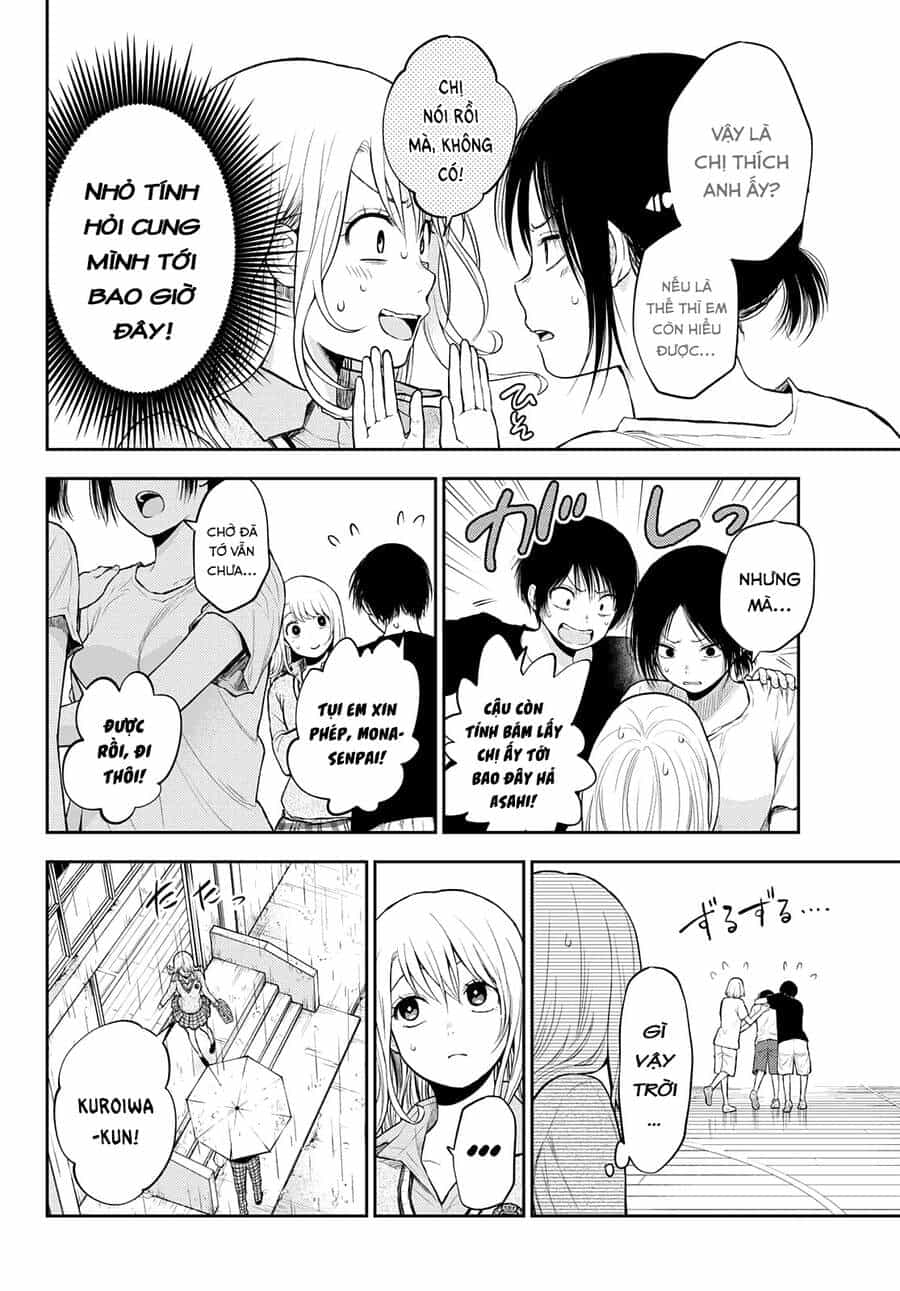 Kuroiwa Medaka Ni Watashi No Kawaii Ga Tsuujinai - Chương 17 - ảnh 5