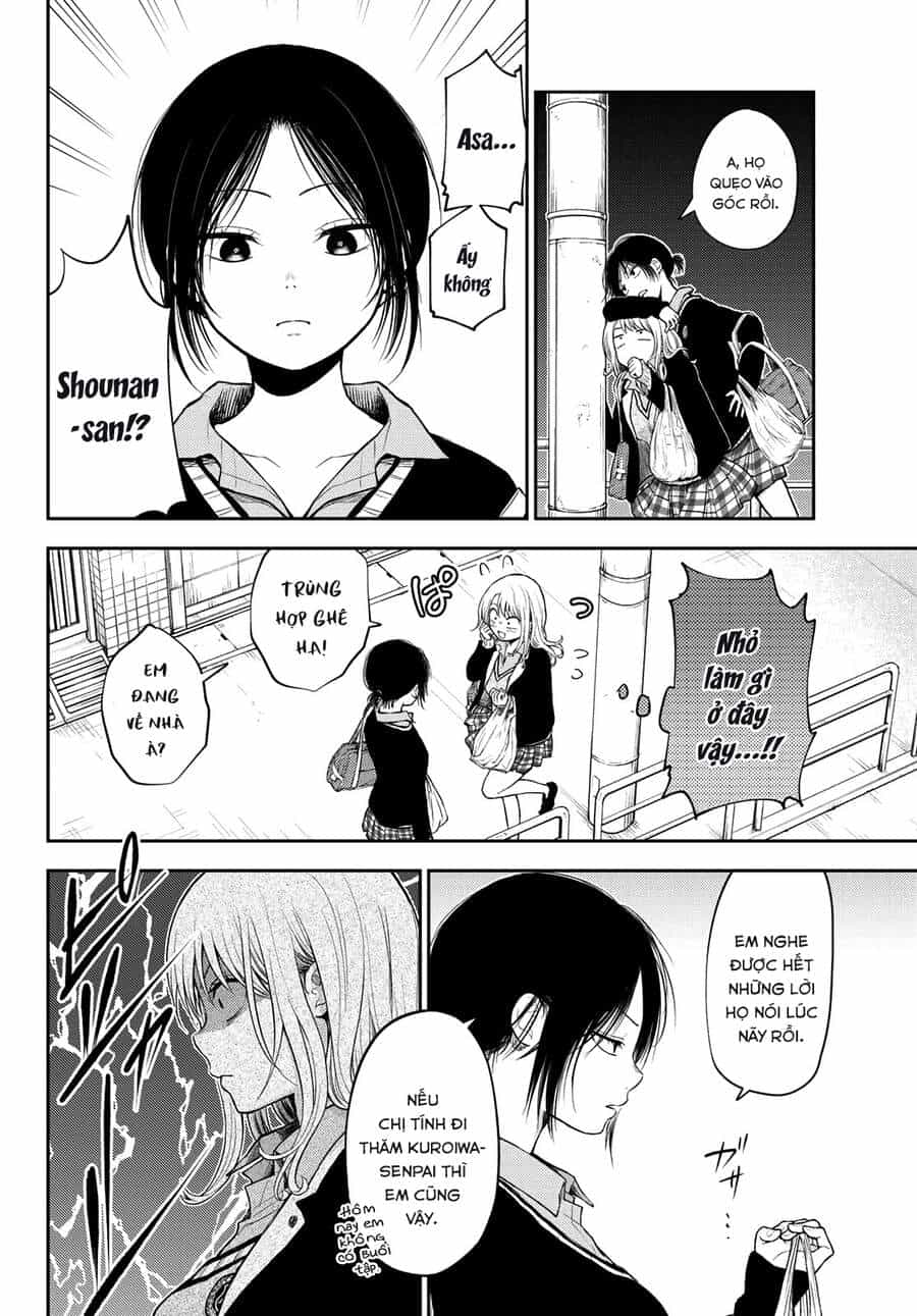 Kuroiwa Medaka Ni Watashi No Kawaii Ga Tsuujinai - Chương 19 - ảnh 7