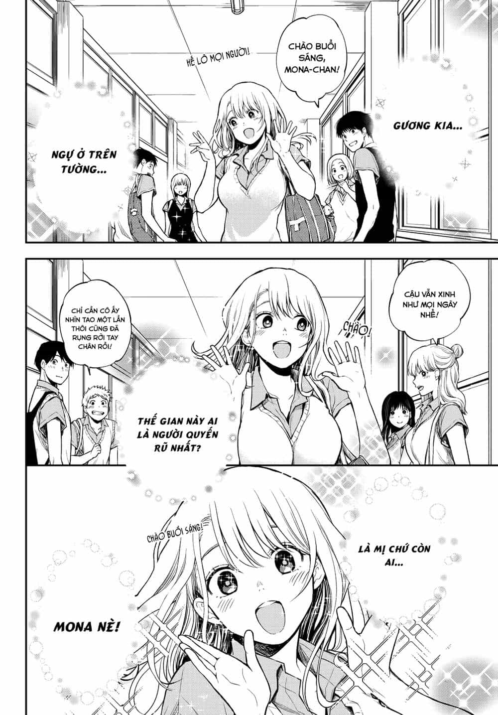 Kuroiwa Medaka Ni Watashi No Kawaii Ga Tsuujinai - Chương 2 - ảnh 3