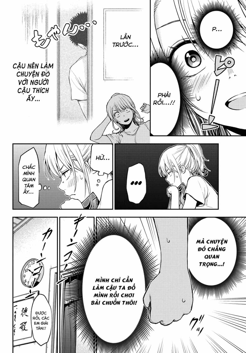 Kuroiwa Medaka Ni Watashi No Kawaii Ga Tsuujinai - Chương 2 - ảnh 9