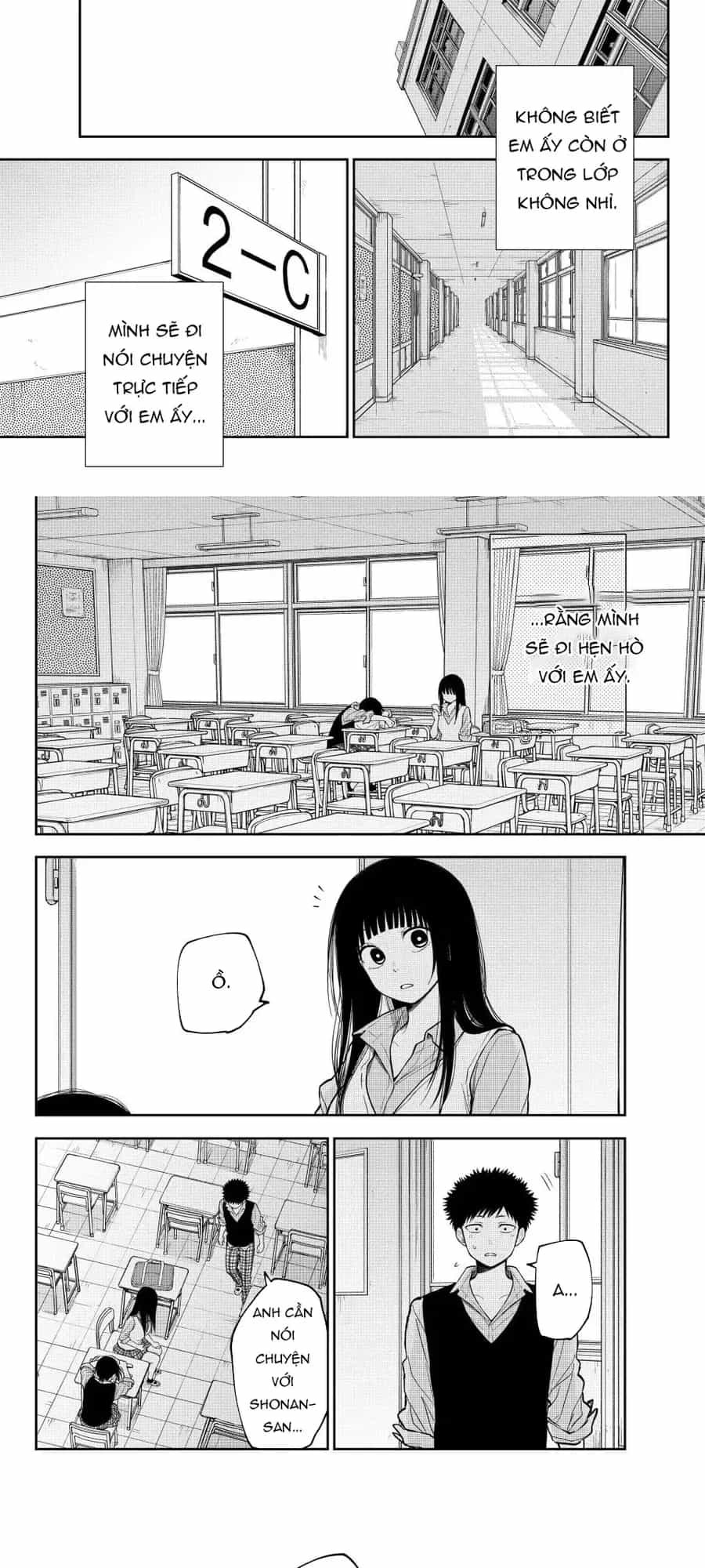 Kuroiwa Medaka Ni Watashi No Kawaii Ga Tsuujinai - Chương 201 - ảnh 8