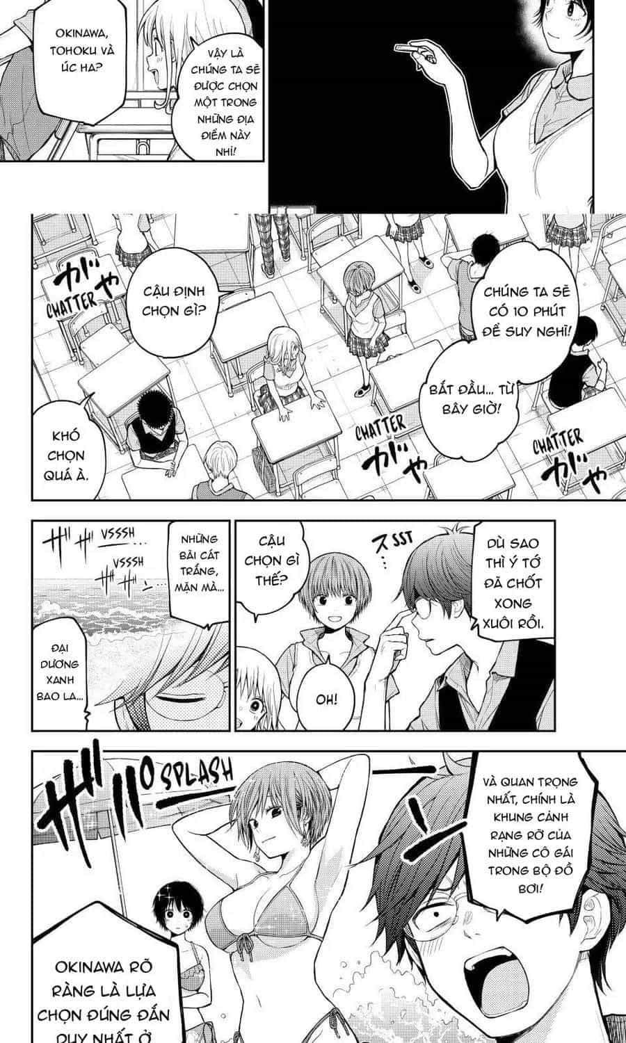 Kuroiwa Medaka Ni Watashi No Kawaii Ga Tsuujinai - Chương 209 - ảnh 5