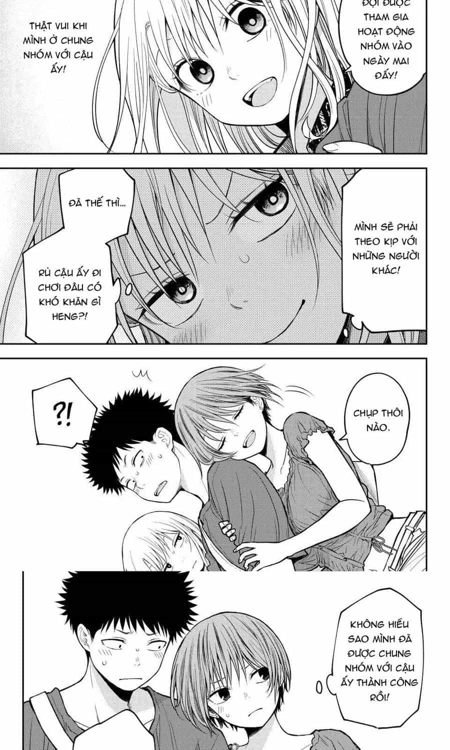 Kuroiwa Medaka Ni Watashi No Kawaii Ga Tsuujinai - Chương 210 - ảnh 12