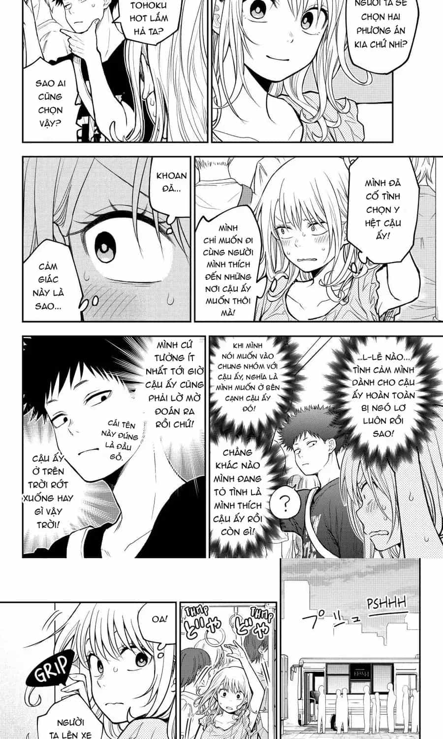 Kuroiwa Medaka Ni Watashi No Kawaii Ga Tsuujinai - Chương 212 - ảnh 11