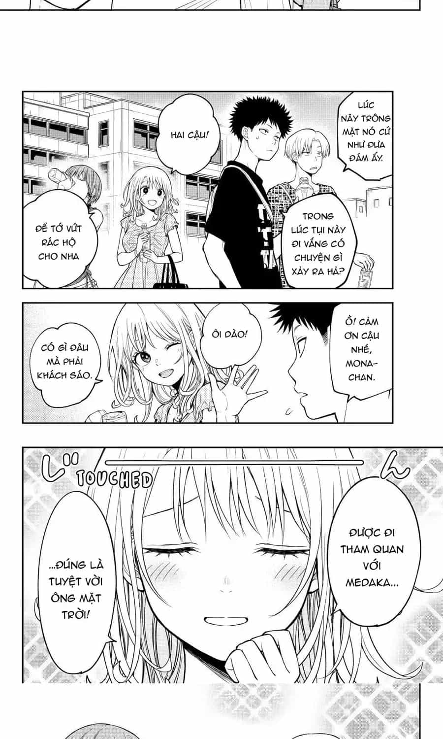 Kuroiwa Medaka Ni Watashi No Kawaii Ga Tsuujinai - Chương 212 - ảnh 5