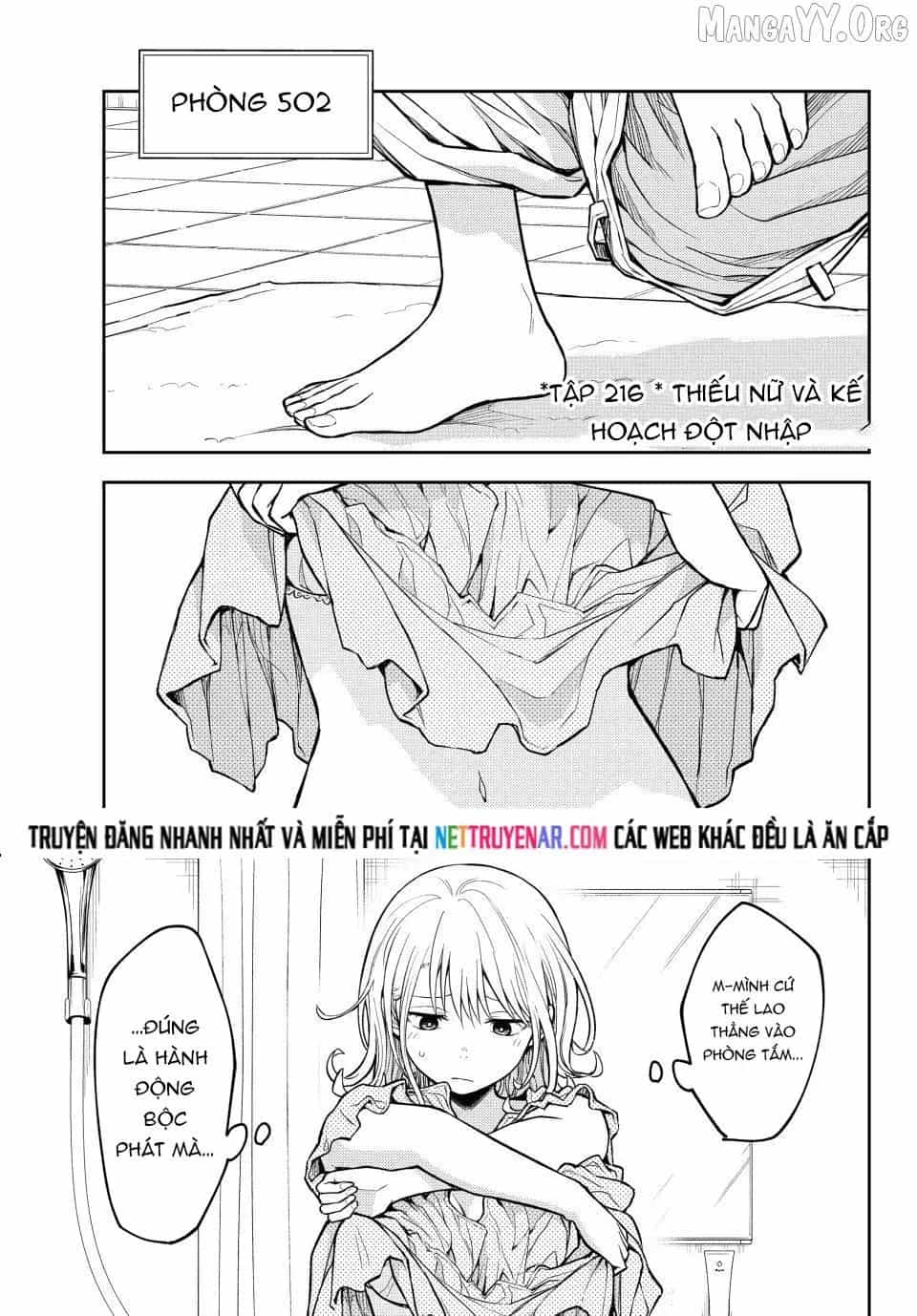 Kuroiwa Medaka Ni Watashi No Kawaii Ga Tsuujinai - Chương 216 - ảnh 2