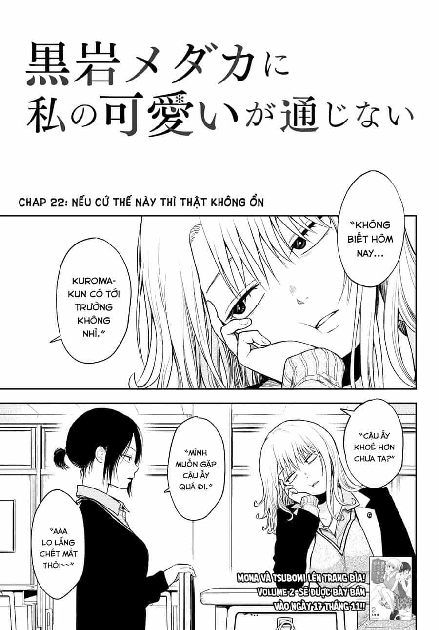 Kuroiwa Medaka Ni Watashi No Kawaii Ga Tsuujinai - Chương 22 - ảnh 2