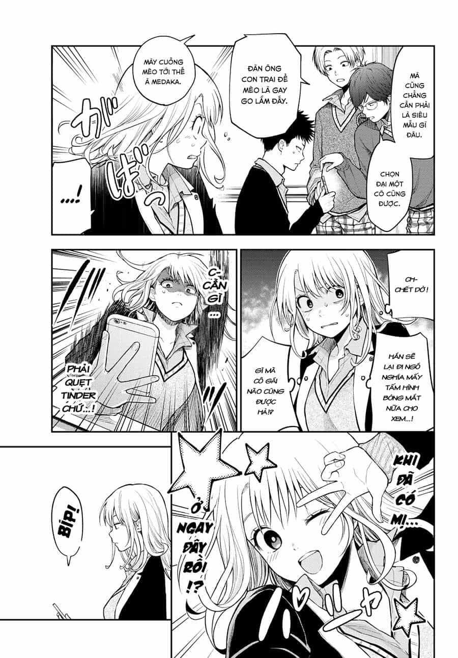 Kuroiwa Medaka Ni Watashi No Kawaii Ga Tsuujinai - Chương 24 - ảnh 5