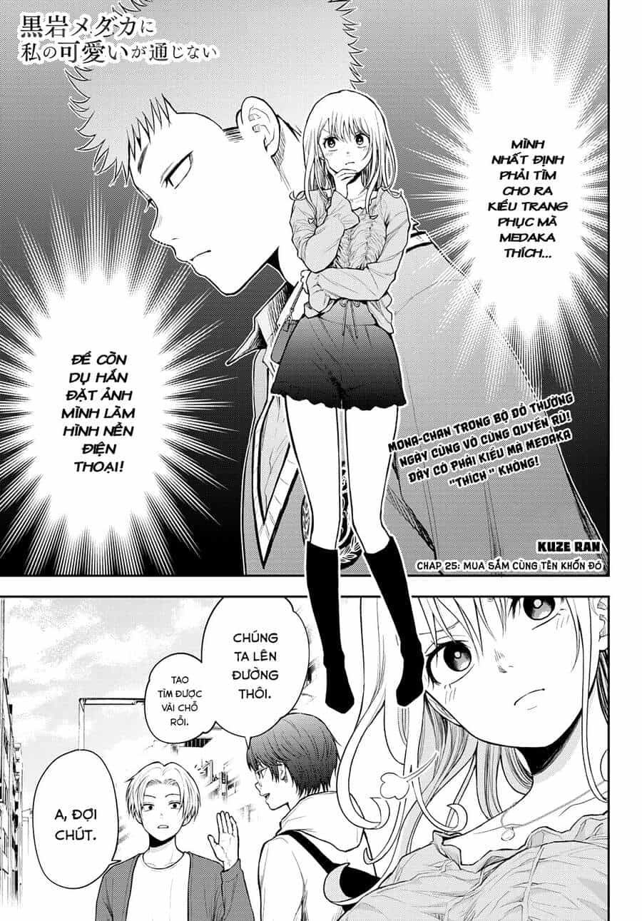 Kuroiwa Medaka Ni Watashi No Kawaii Ga Tsuujinai - Chương 25 - ảnh 2