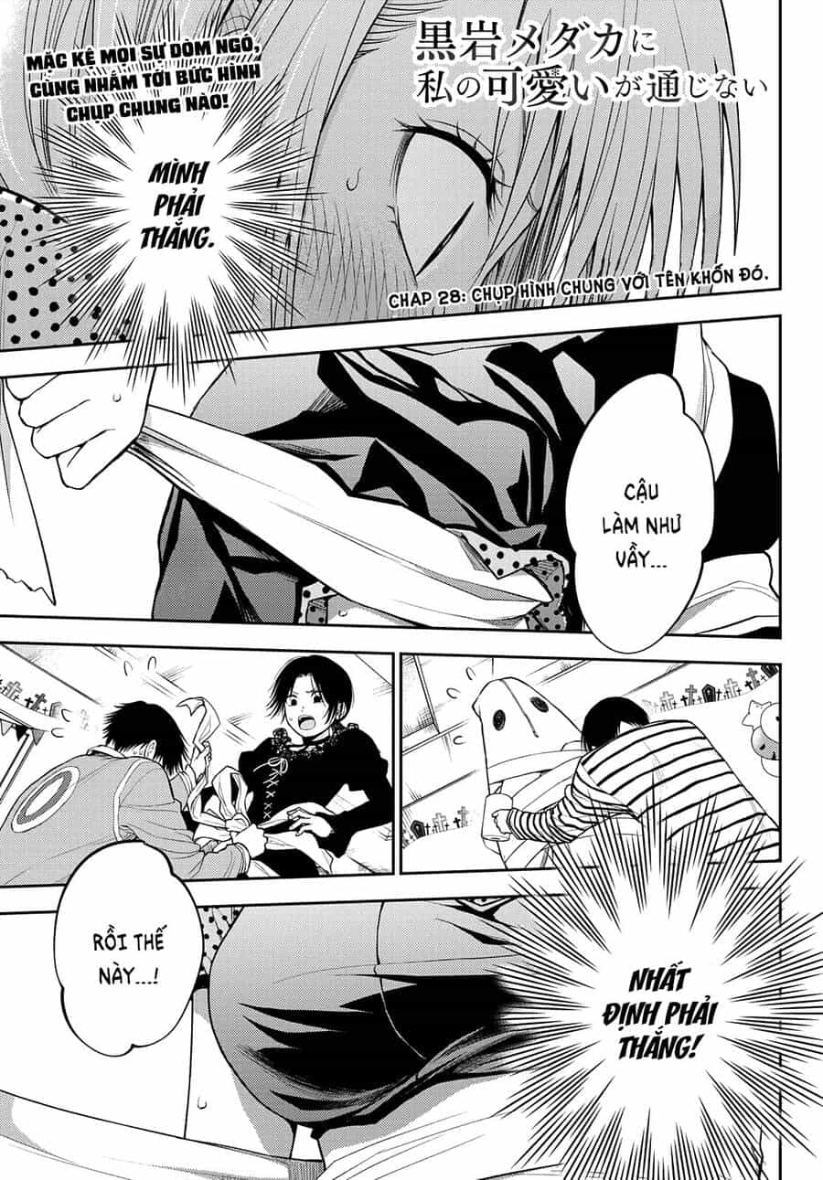 Kuroiwa Medaka Ni Watashi No Kawaii Ga Tsuujinai - Chương 28 - ảnh 3