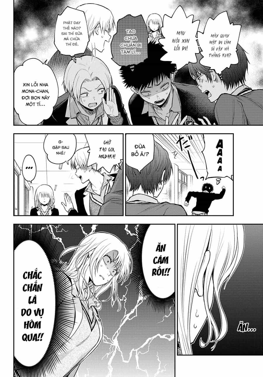 Kuroiwa Medaka Ni Watashi No Kawaii Ga Tsuujinai - Chương 29 - ảnh 5