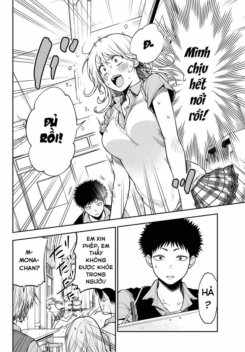 Kuroiwa Medaka Ni Watashi No Kawaii Ga Tsuujinai - Chương 3 - ảnh 15