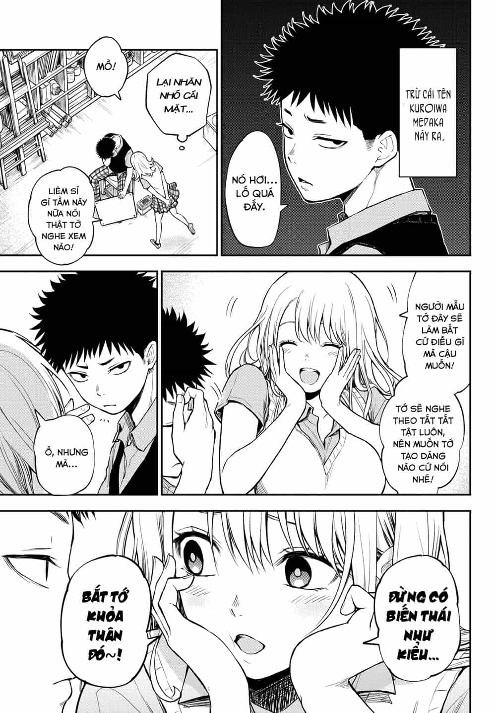 Kuroiwa Medaka Ni Watashi No Kawaii Ga Tsuujinai - Chương 3 - ảnh 4