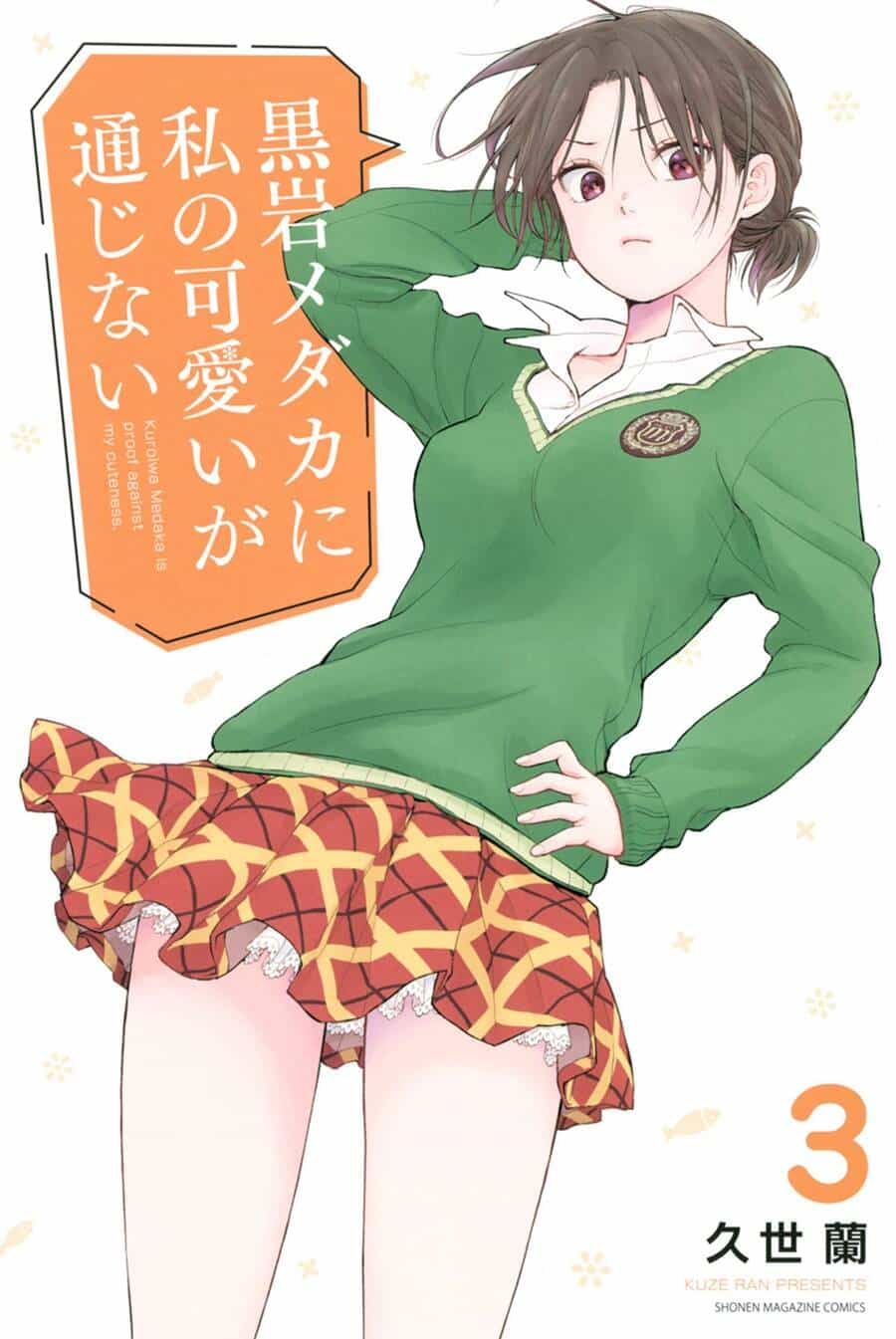 Kuroiwa Medaka Ni Watashi No Kawaii Ga Tsuujinai - Chương 30 - ảnh 2