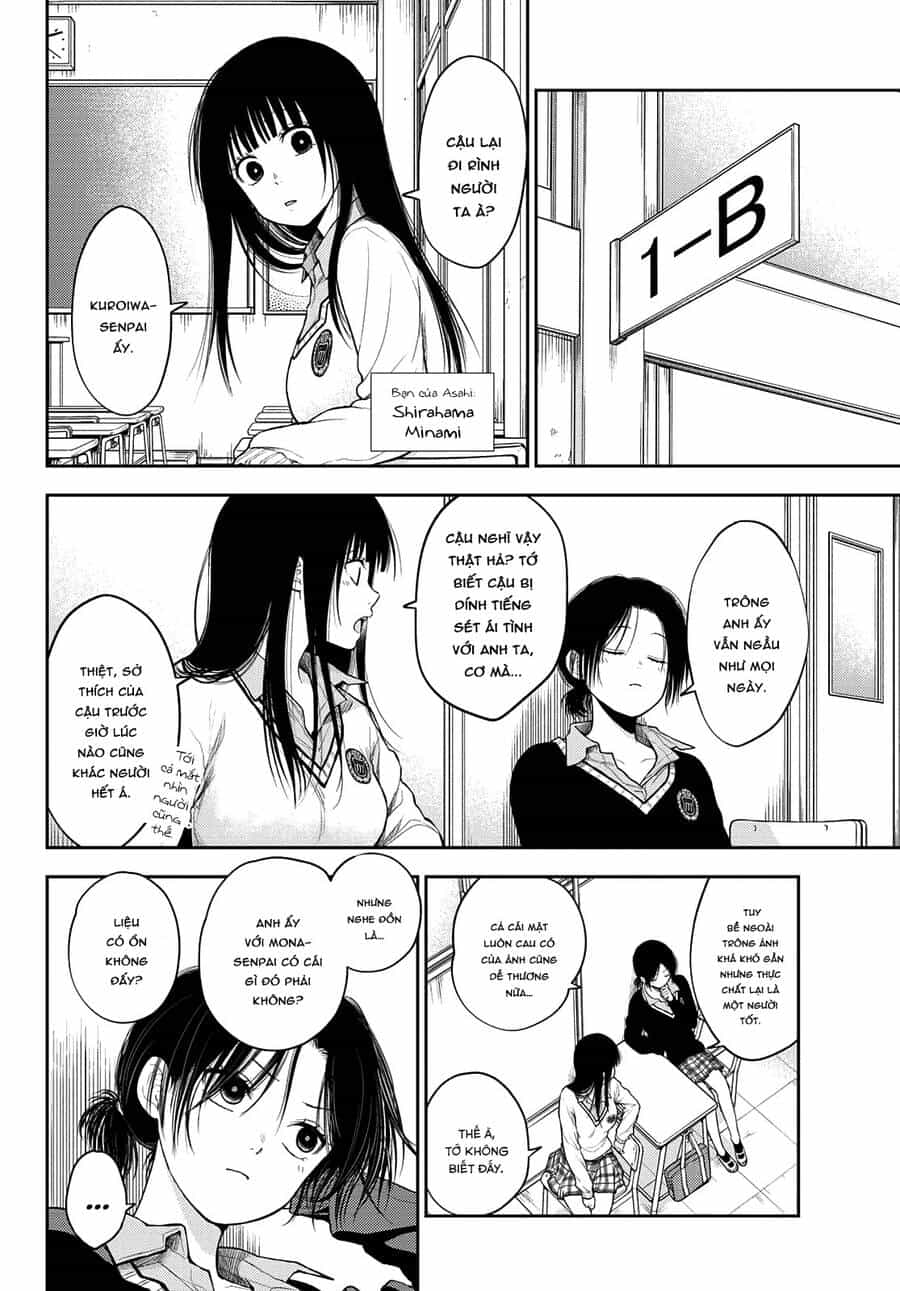 Kuroiwa Medaka Ni Watashi No Kawaii Ga Tsuujinai - Chương 30 - ảnh 4