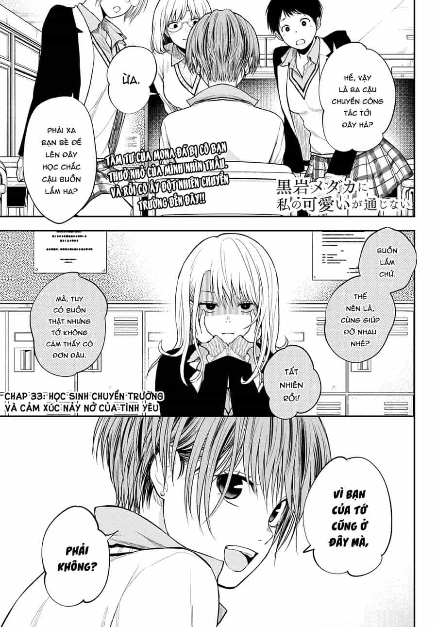 Kuroiwa Medaka Ni Watashi No Kawaii Ga Tsuujinai - Chương 33 - ảnh 2