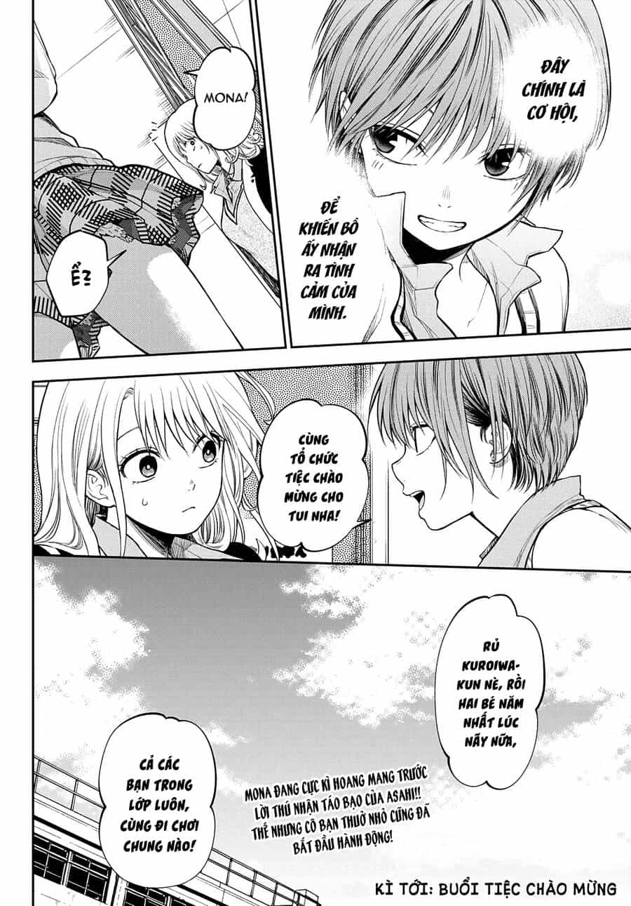 Kuroiwa Medaka Ni Watashi No Kawaii Ga Tsuujinai - Chương 34 - ảnh 15